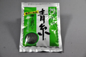 青のり