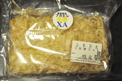ふかひれ